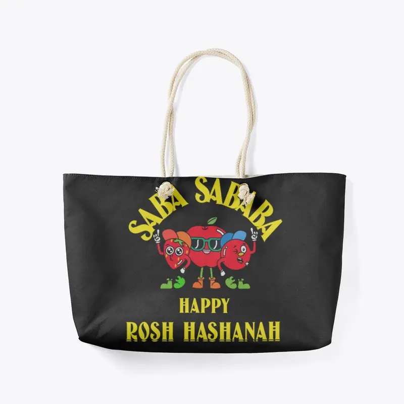 Saba Sababa Happy Rosh Hashanah
