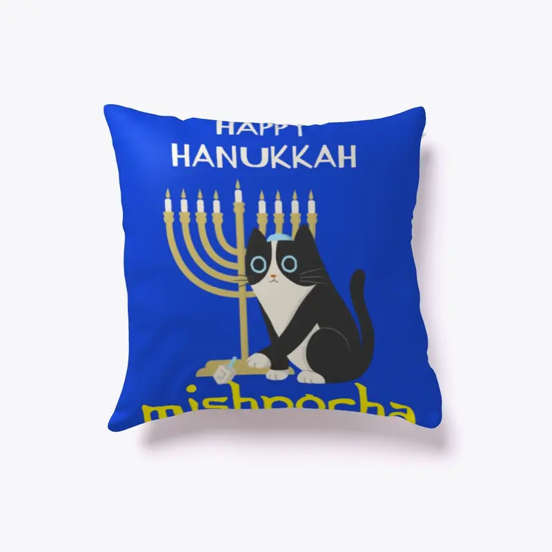 Happy Hanukkah Mishpocha
