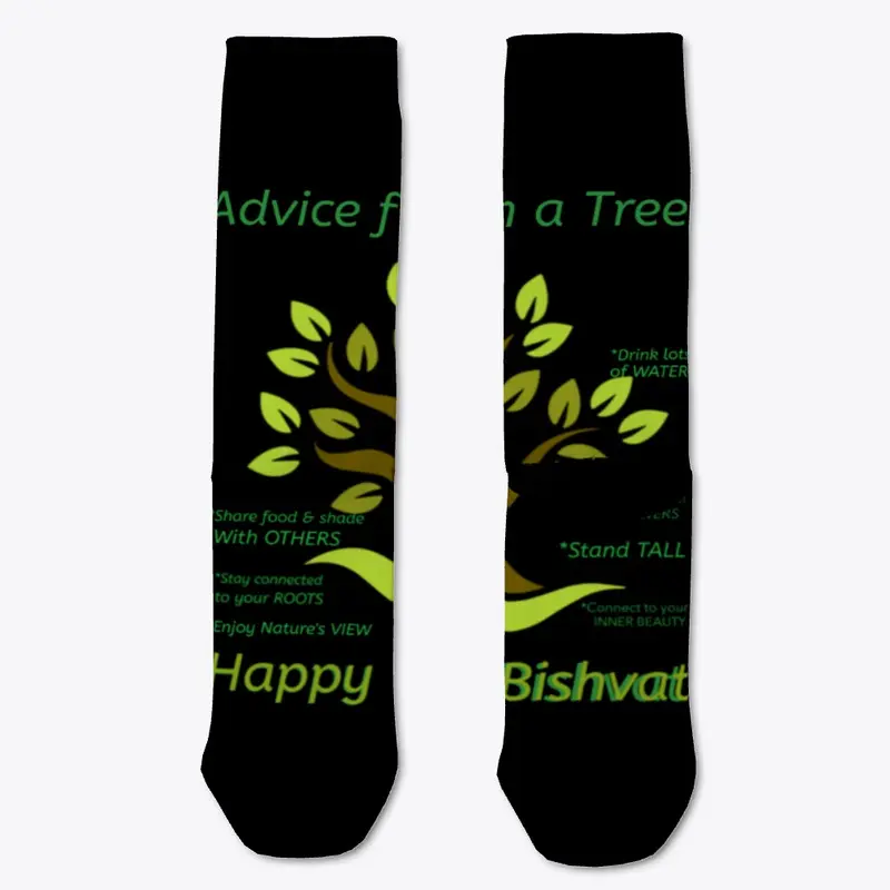 (#136)Advice from Tree, Happy Tu Bishvat