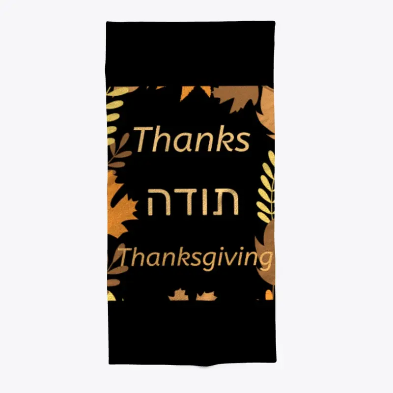Thanks Toda Thanksgiving