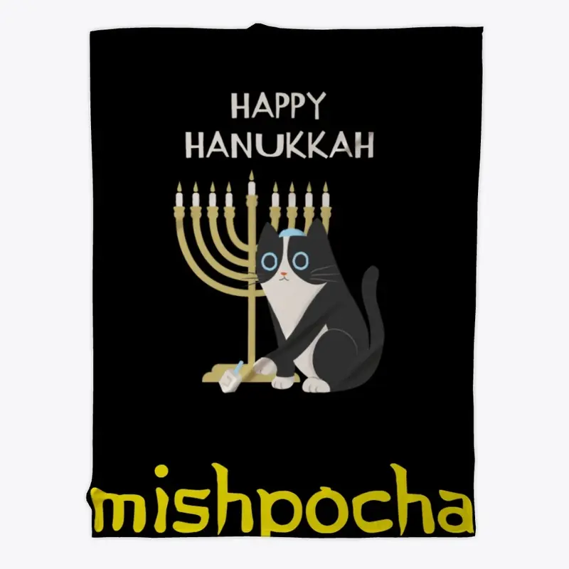 Happy Hanukkah Mishpocha