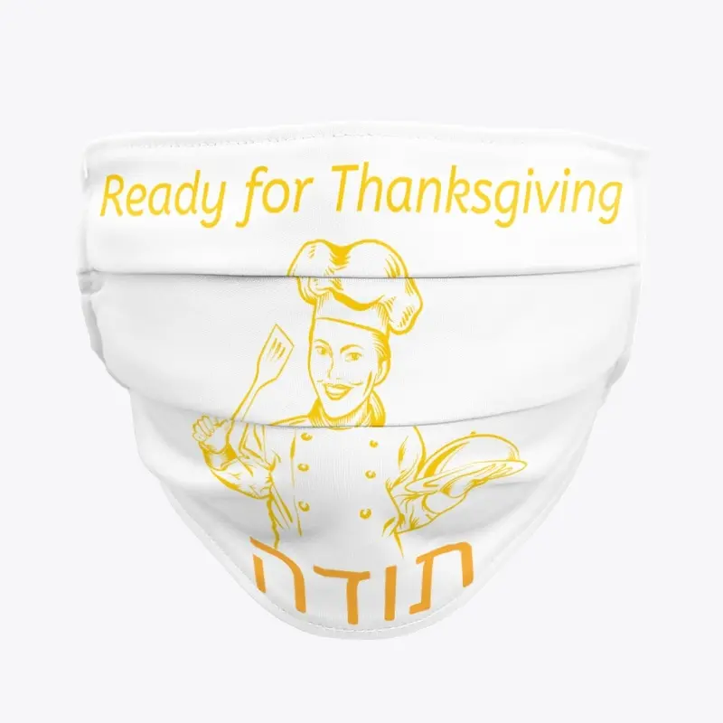 Ready for thanksgiving תודה