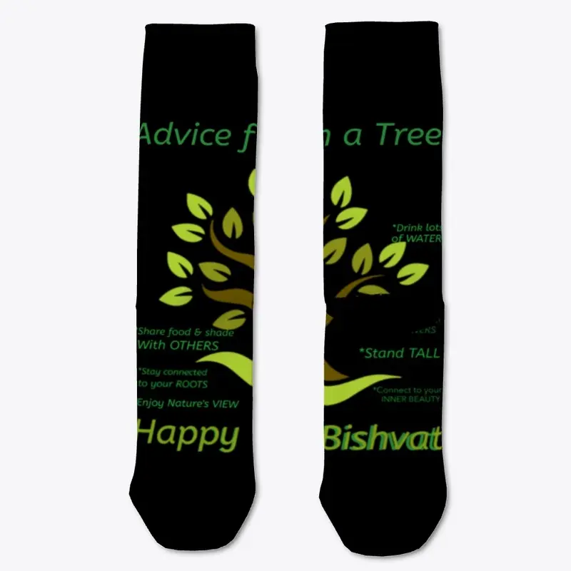 (#136)Advice from Tree, Happy Tu Bishvat