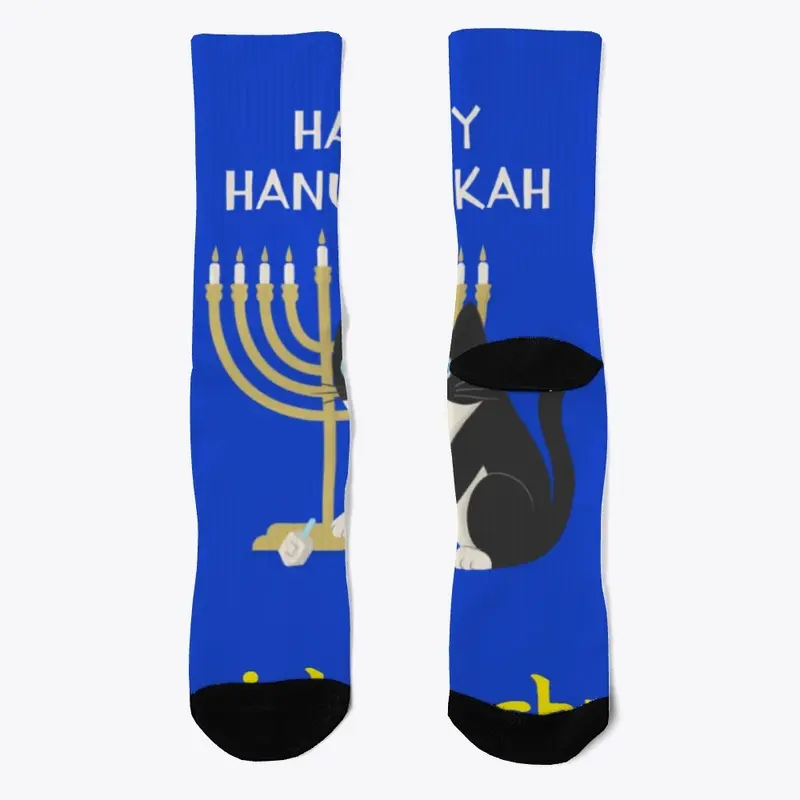 Happy Hanukkah Mishpocha